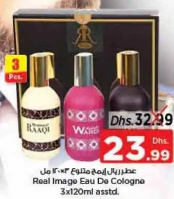 Nesto Real Image Eau De Cologne 3x120ml asstd. offer