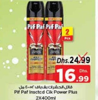 Nesto Pif Paf Inscted Cik Power Plus 2X400ml offer