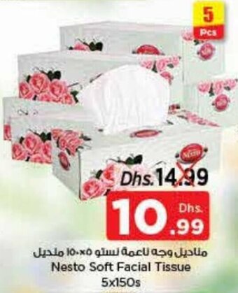 Nesto Nesto Soft Facial Tissue 5x150s offer
