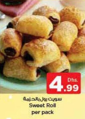 Nesto Sweet Roll per pack offer