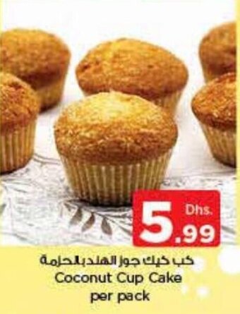 Nesto Coconut Cup Cake per pack offer