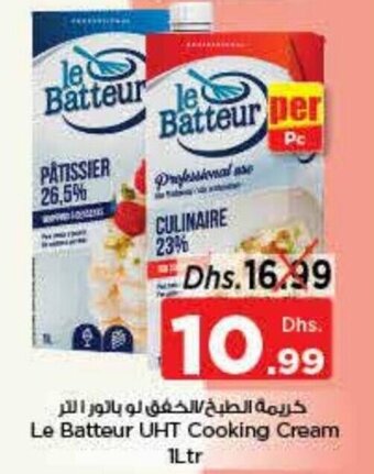 Nesto Le Batteur UHT Cooking Cream 1Ltr offer