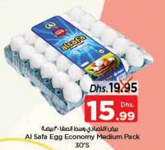 Nesto Al Safa Egg Economy Medium Pack 30's offer