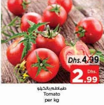Nesto Tomato per kg offer