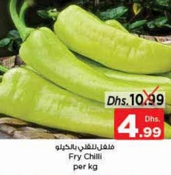 Nesto Fry Chilli per kg offer