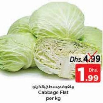 Nesto Cabbage Flat per kg offer