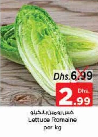 Nesto Lettuce Romaine per kg offer