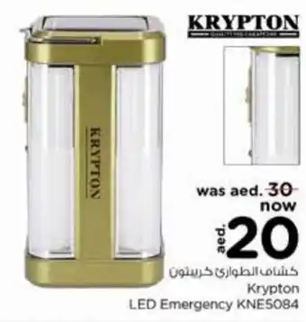 Nesto Krypton LED Emergency KNE5084 offer