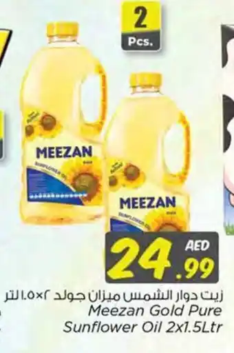 Nesto Meezan Gold Pure Sunflower Oil 2x1.5Ltr offer