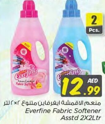 Nesto Everfine Fabric Softener Asstd 2X2Ltr offer