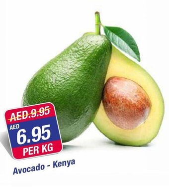 West Zone Supermarket Avocado - Kenya offer