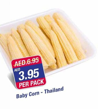 West Zone Supermarket Baby Corn - Thailand offer