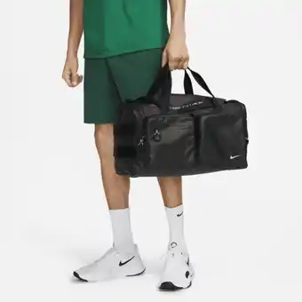 Nike Nike storm-fit adv utility power offer