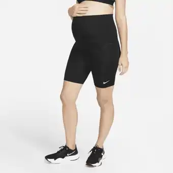 Nike Nike one (m) offer