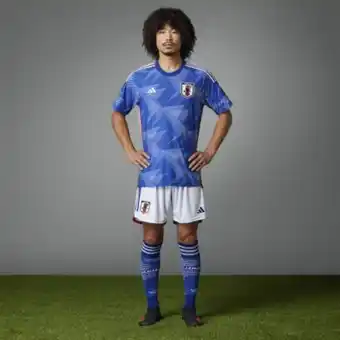 Adidas Japan 22 home authentic jersey offer