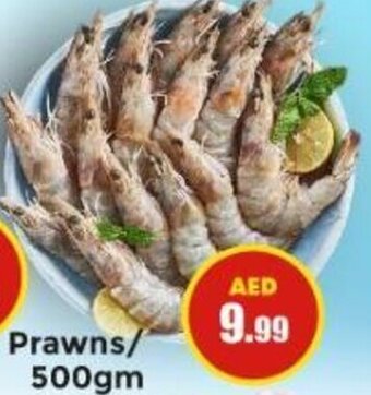 Pasons Prawns/ 500gm offer