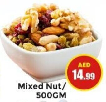 Pasons Mixed Nut/ 500GM offer