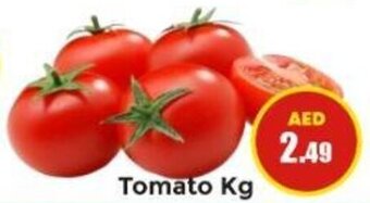 Pasons Tomato Kg offer