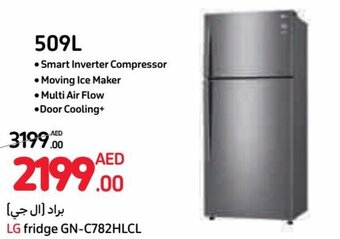 Carrefour LG fridge GN-C782HLCL offer