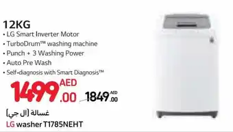 LG washer T1785NEHT