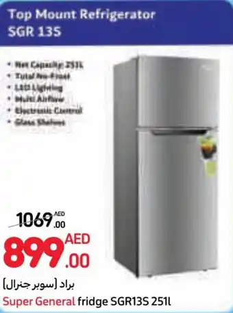 Carrefour Super General fridge SGR13S 2511 offer