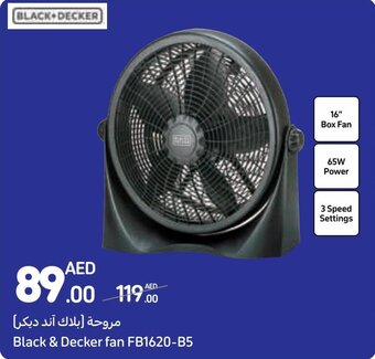 Carrefour Black & Decker fan FB1620-B5 offer