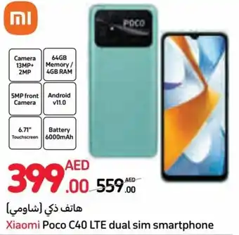 Carrefour Xiaomi Poco C40 LTE dual sim smartphone offer