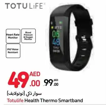 Carrefour Totulife Health Thermo Smartband offer