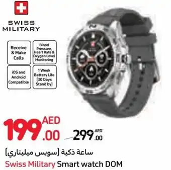 Carrefour Swiss Military Smart watch DOM offer
