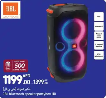 Carrefour JBL bluetooth speaker partybox 110 offer