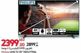 Carrefour Philips UHD TV 70"70PUT7906 offer
