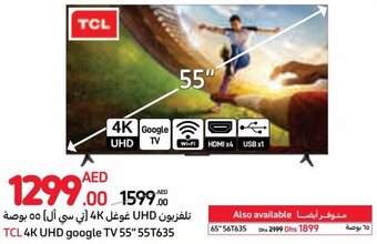 Carrefour TCL 4K UHD google TV 55" 55T635 offer