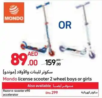Carrefour Mondo license scooter 2 wheel boys or girls offer