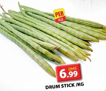 Grand Hyper Market DRUM STICK /KG offer