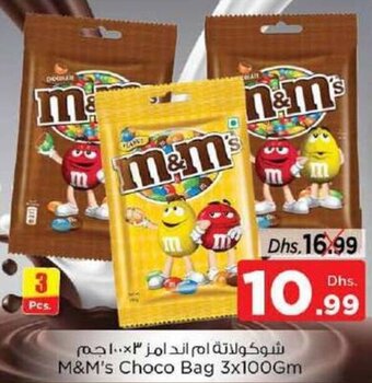 Nesto M&M's Choco Bag 3x100Gm offer