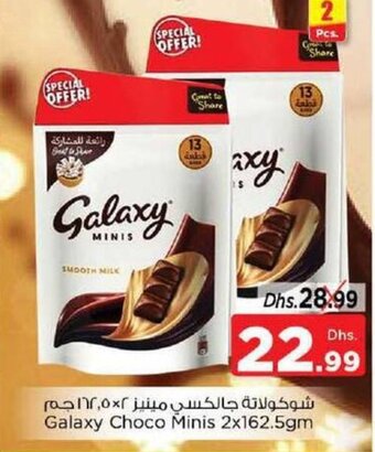 Nesto Galaxy Choco Minis 2x162.5gm offer