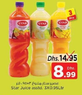 Nesto Star Juice asstd. 3X0.95Ltr offer