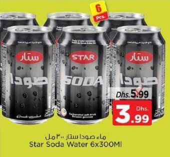 Nesto Star Soda Water 6x300MI offer