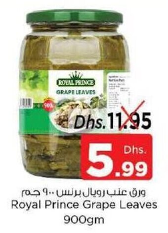 Nesto Royal Prince Grape Leaves 900gm offer