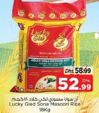 Nesto Lucky Glad Sona Masoori Rice 18Kg offer