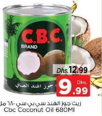 Nesto Cbc Coconut Oil 680MI offer