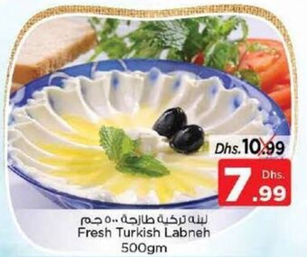 Nesto Fresh Turkish Labneh 500gm offer