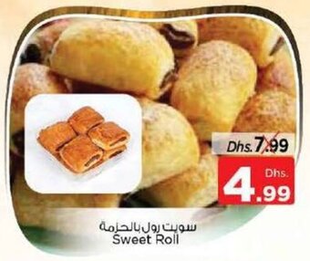 Nesto Sweet Roll offer