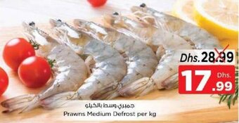 Nesto Prawns Medium Defrost per kg offer