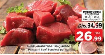 Nesto Pakistani Beef Boneless per kg offer