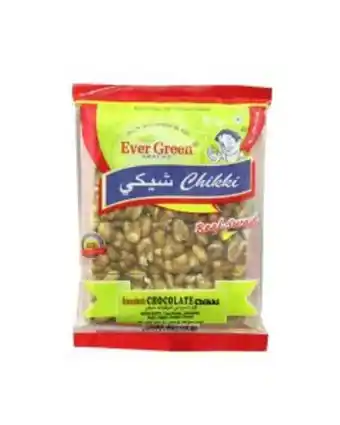 Al Adil Evergreen groundnut chocolate chikki 100gm offer