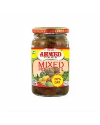 Al Adil Ahmed mixed pickle 330g 20% off offer