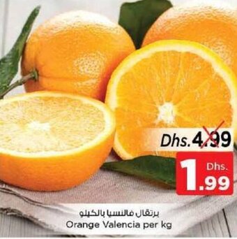 Nesto Orange Valencia per kg offer