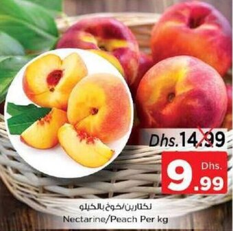 Nesto Nectarine/Peach Per kg offer