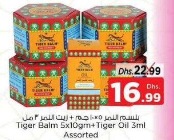 Nesto Tiger Balm 5x10gm+Tiger Oil 3ml Assorted offer